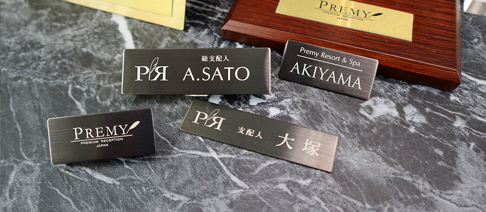 メタル名札ブラック