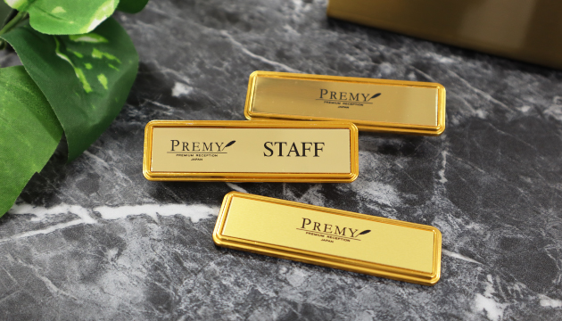 メタル名札テライオ