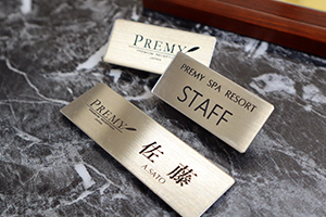 メタル名札レーザー名入れ