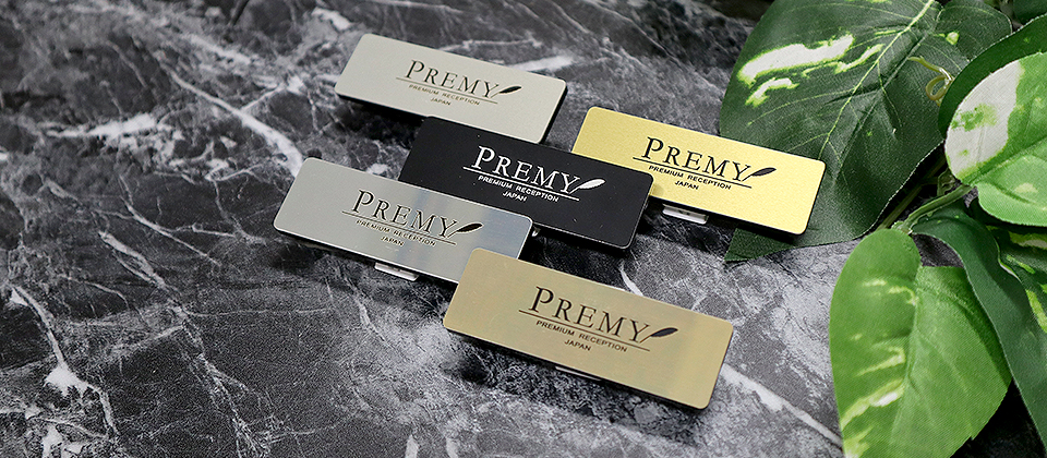 メタル名札ライト