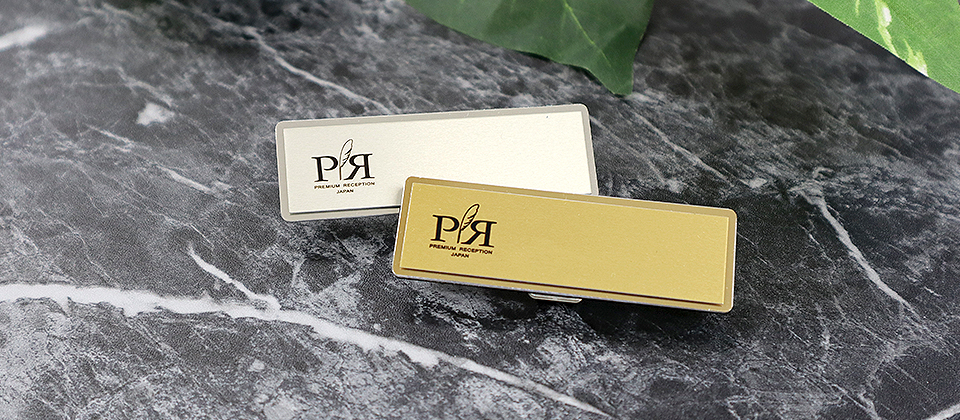 メタル名札ソリッド