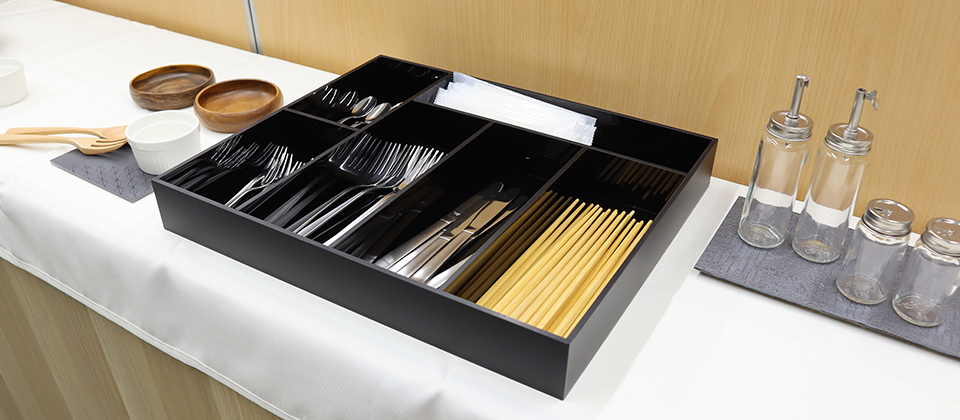 カトラリーケース