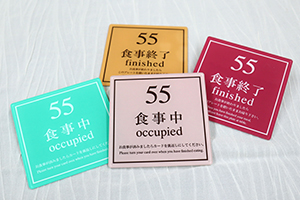 食事中カード多国語対応