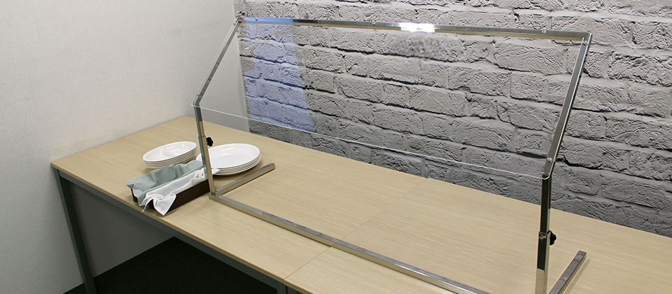 スニーズガード