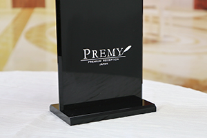 宴会テーブル札ロゴ対応