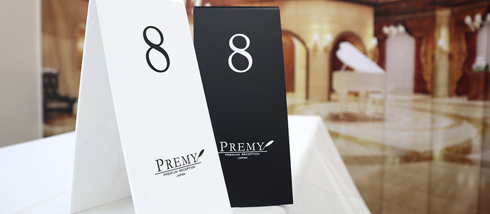 宴会テーブル札ライト