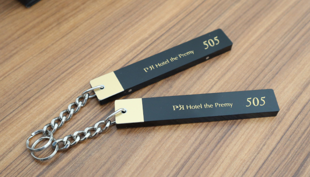 ダブルルームキーホルダー