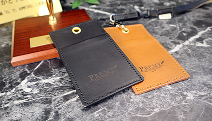 本革カードキーケース