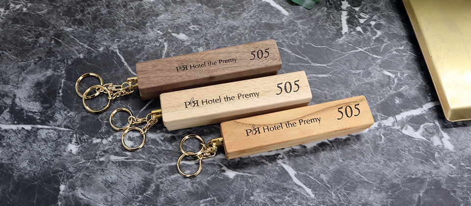 木製ダブルキーホルダー