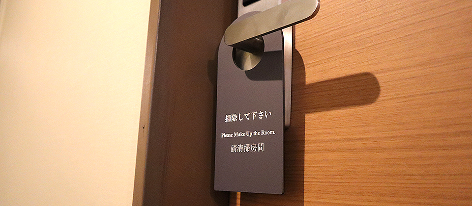 ドンディスカード