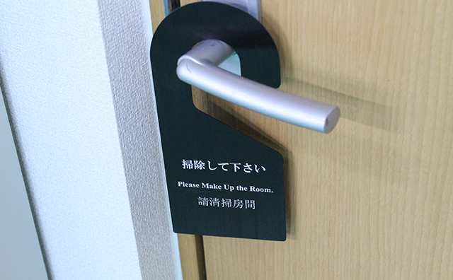 ドンディスカード