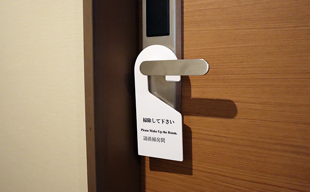 ドンディスカード