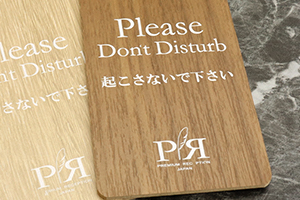 ドンディスカードスマートECO印刷