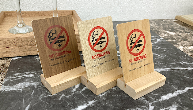 禁煙サインスマートECO