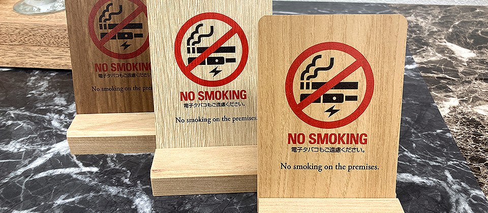 禁煙サインスマートECO