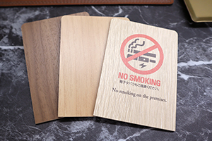 禁煙サインスマートECO3種類